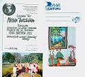 AlbumMali0433